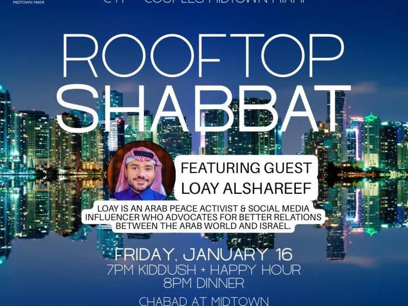 SHABbAT AND HOLIDAY EVENTS